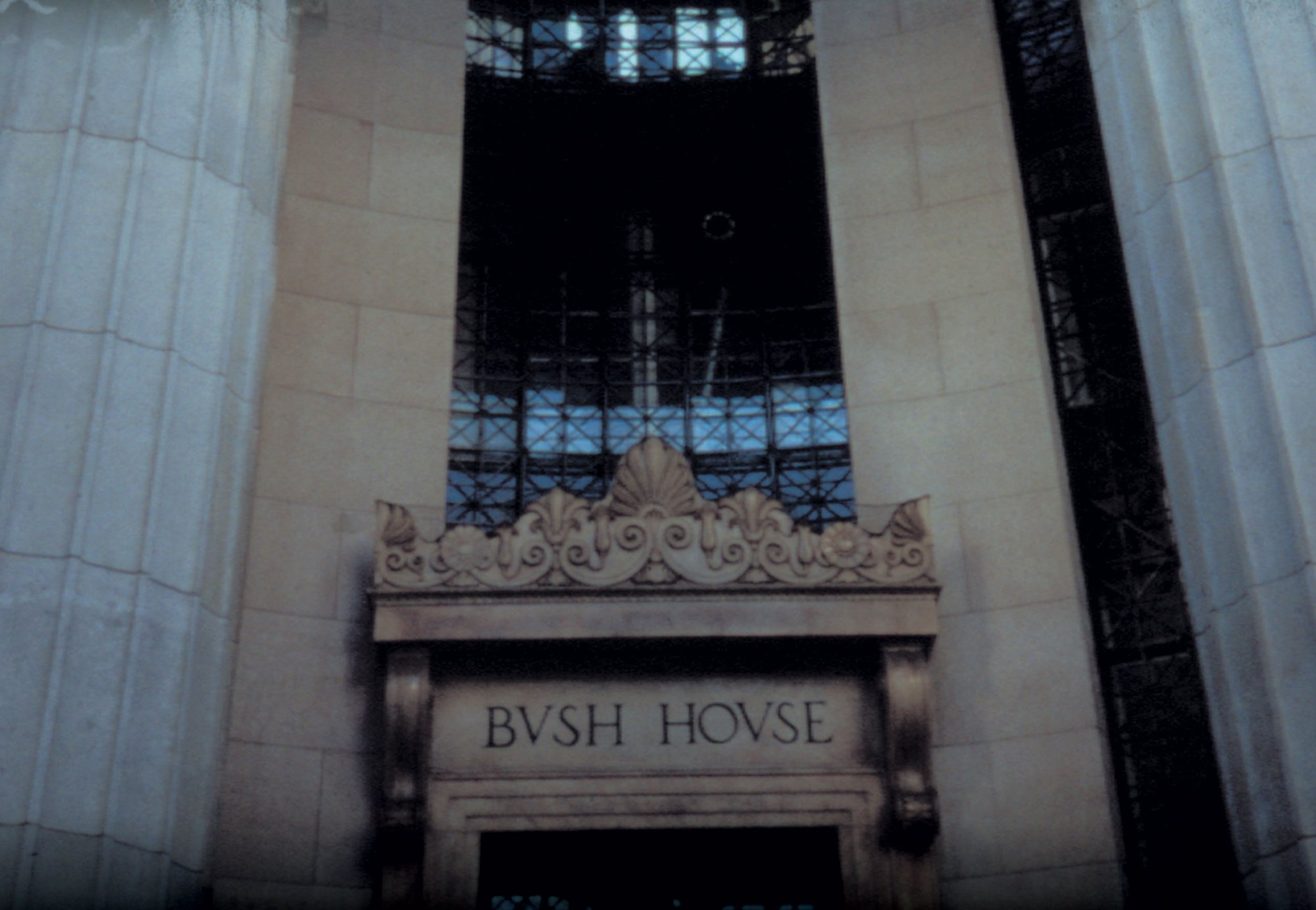 Ornate exterior of Bush House, 1999