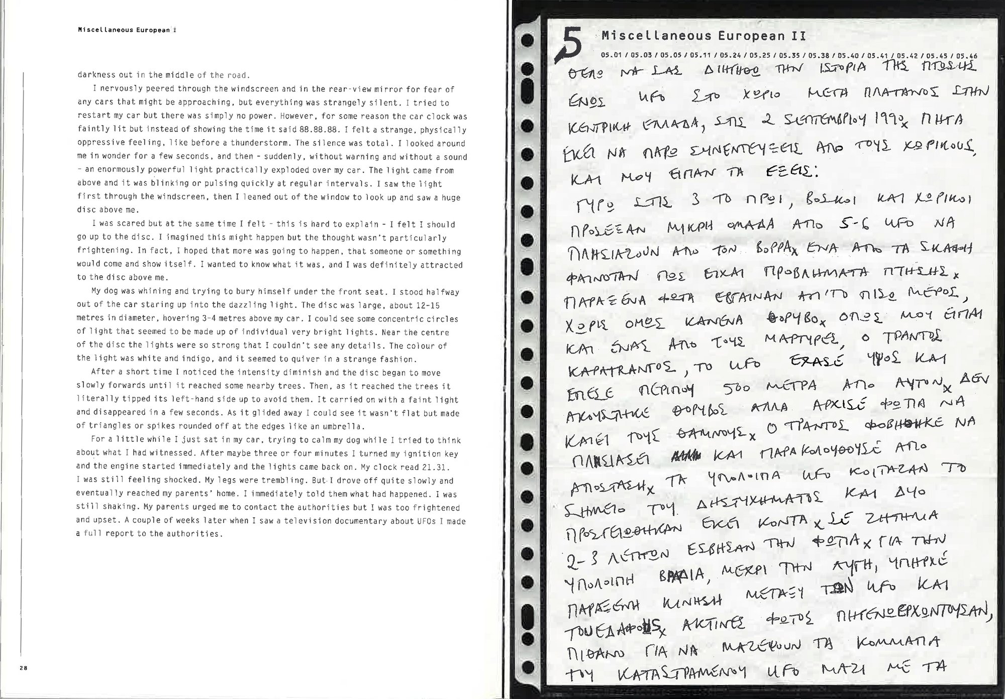 Image: A black-and-white double page spread from Susan Hiller's book Witness, featuring partial transcribed testimonies from Europe and handwritten testimony witten in Greek. Photograph: Susan Hiller