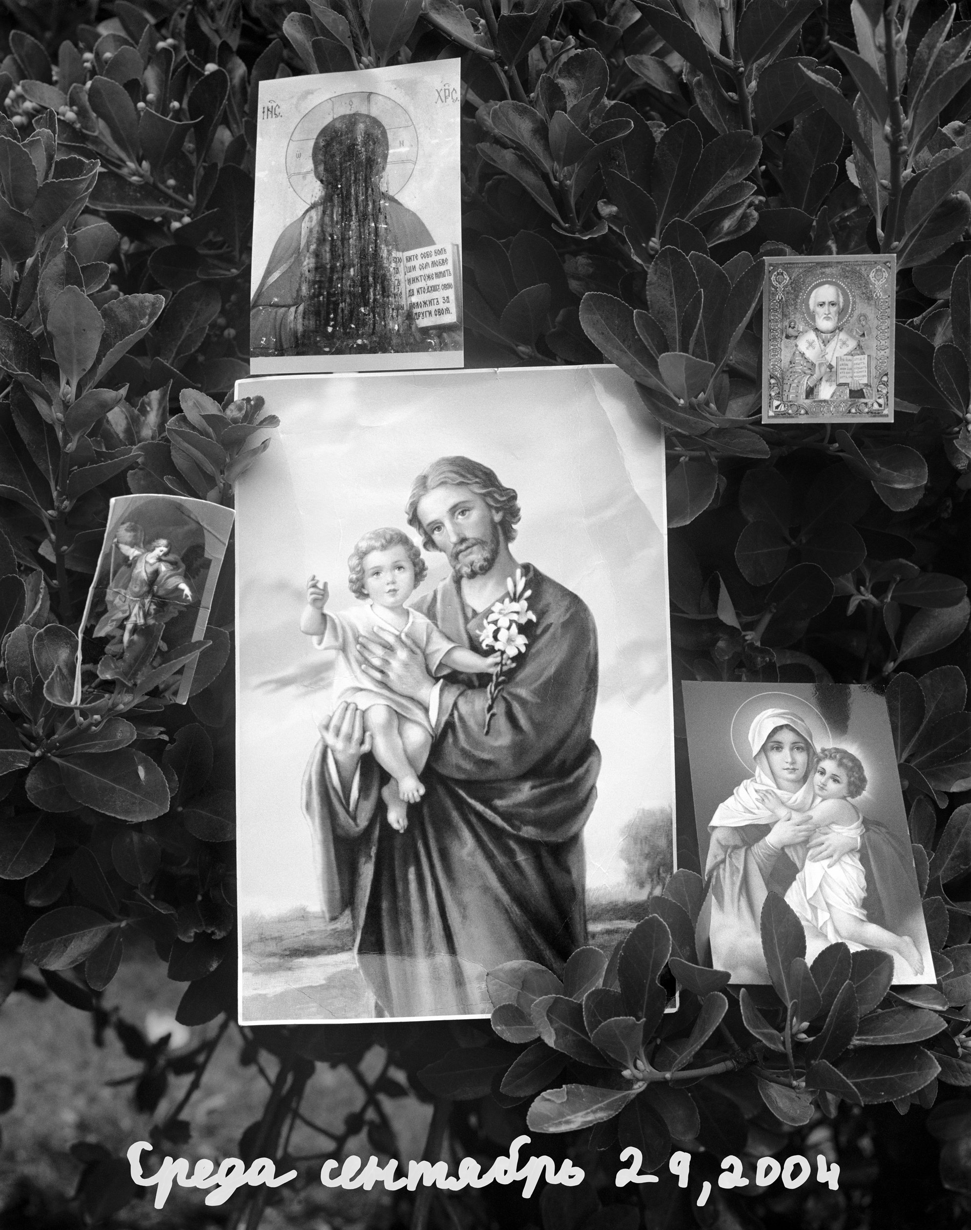 Uryi's belongings. Towards a Promised Land, 2005, Wendy Ewald.